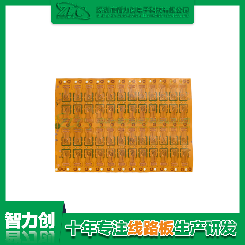 什么是柔性線路板，F(xiàn)PC線路板有哪些特點